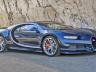 Изумителният Bugatti Chiron: нова галерия и детайли около колата, за която българин даде 5 млн. лв