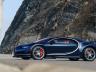 Изумителният Bugatti Chiron: нова галерия и детайли около колата, за която българин даде 5 млн. лв