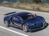 Изумителният Bugatti Chiron: нова галерия и детайли около колата, за която българин даде 5 млн. лв