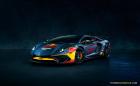  Бик с бикове: Lamborghini Aventador SV “Max Verstappen F1”