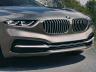 BMW връща Серия 8: купе версията на седмѝцата идва през 2019?