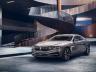 BMW връща Серия 8: купе версията на седмѝцата идва през 2019?