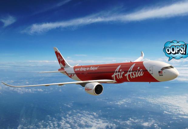 Пилот на AirAsia объркал дестинацията на полета. Разходил пътниците 6000 км, в грешната посока... 