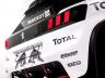 Peugeot 3008 DKR. Новата машина на французите за „Дакар“ е бру-тал-на! 