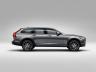 Най-смисленото комби в света? Много вероятно. Volvo V90 Cross Country