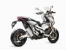 Ако Africa Twin беше скутер? Honda пуска X-ADV, първият адвенчър скутер в света. Видео