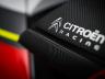 Новороденото на Citroën Racing ще хапе в Световния рали шампионат. Това е Citroën C3 WRC Concept