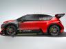 Новороденото на Citroën Racing ще хапе в Световния рали шампионат. Това е Citroën C3 WRC Concept