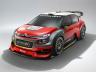 Новороденото на Citroën Racing ще хапе в Световния рали шампионат. Това е Citroën C3 WRC Concept