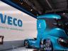 Ако извънземните караха камиони: Iveco Z Concept Truck. Видео