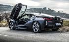 Карахме BMW i8 в специалното изпълнение Protonic Edition. Истинска спортна кола? Видео