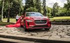 Предпремиера: Jaguar I-Pace. Показаха ни първия изцяло електрически модел на марката