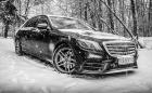 Карахме Mercedes-Benz S 560, най-новото издание на еталона в класа на луксозните лимузини. Видео