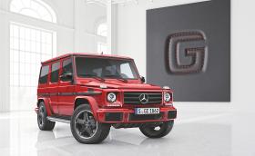 Пак ли? Още две специални версии на Merc G-Class, най-скъпата започва от 287 658 евро...