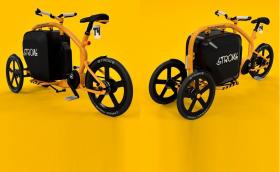 Шантаво: Японци пускат електрическо колело с три гуми и вграден куфар